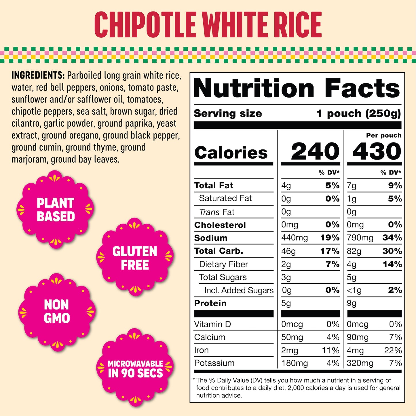 Chipotle White Rice (6 Pack)