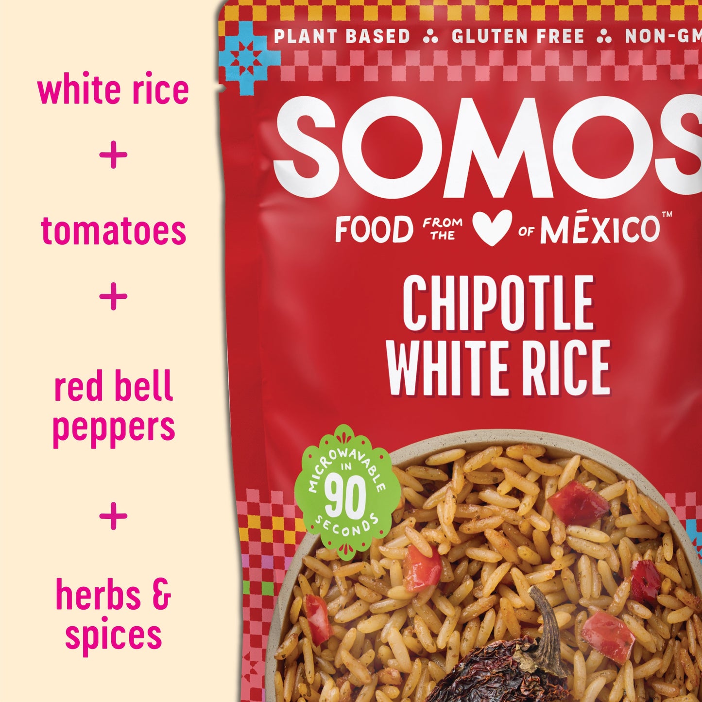Chipotle White Rice (6 Pack)