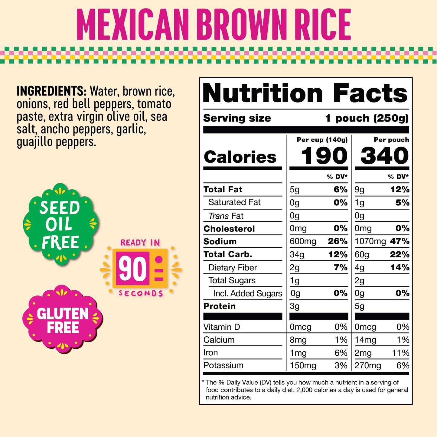 Mexican Brown Rice (2 Pack)